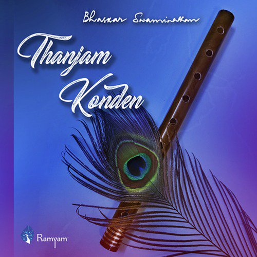Magizhnden Naan - Bhaskar Swaminathan