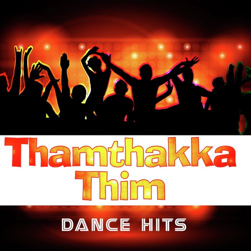 Pettai Pettai - Various Artists