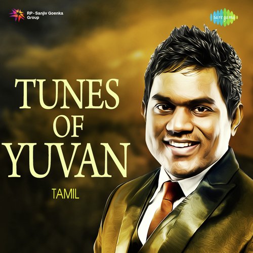 Thaaliyae Thevaiyillai (From Thaamirabharani) - Yuvan Shankar Raja