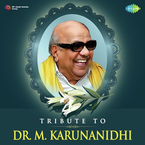 Kannam Kannam (From Poomaalai) - Various Artists