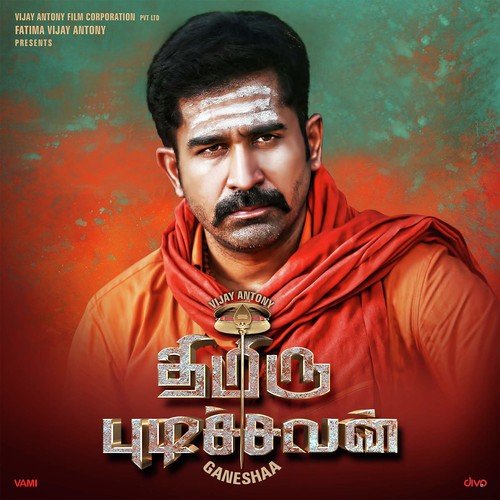 Naga Naga - Vijay Antony