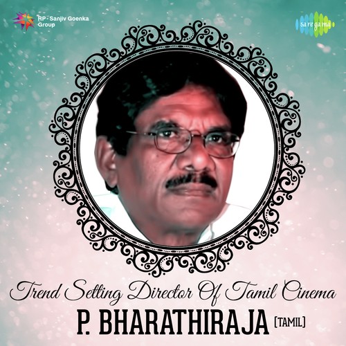 Madai Thiranthu (From Nizhalgal) - Various Artists