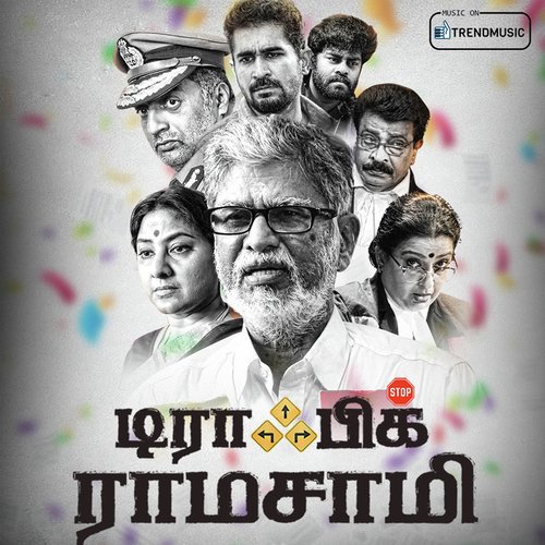 Poraali - Balamurali Balu