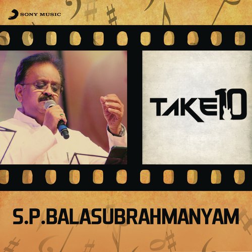 Roja Poo (From Rendavadhu Padam) - S. P. Balasubrahmanyam
