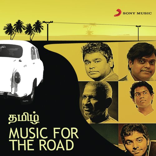 Hosanna (From Vinnathaandi Varuvaayaa) - Various Artists