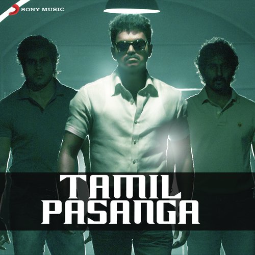 Vaa Iravugal (From Udhayam NH4) - Various Artists
