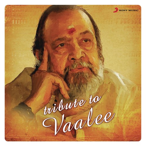 Happy (From Bale Pandiya) - Various Artists