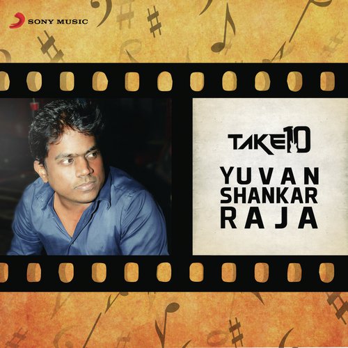 Konjum Kili (From Kedi Billa Killadi Ranga) - Yuvan Shankar Raja