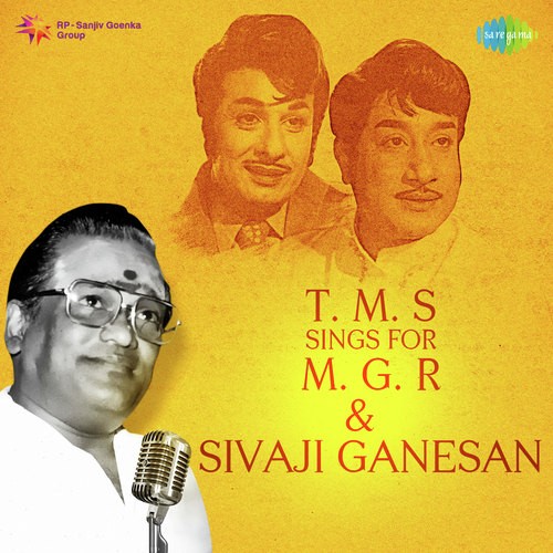 Pattu Selai Kaatthaada (From Thaai Sollai Thattathey) - Various Artists