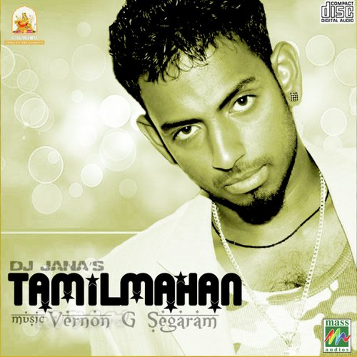 Alai Mothi - Various Artists