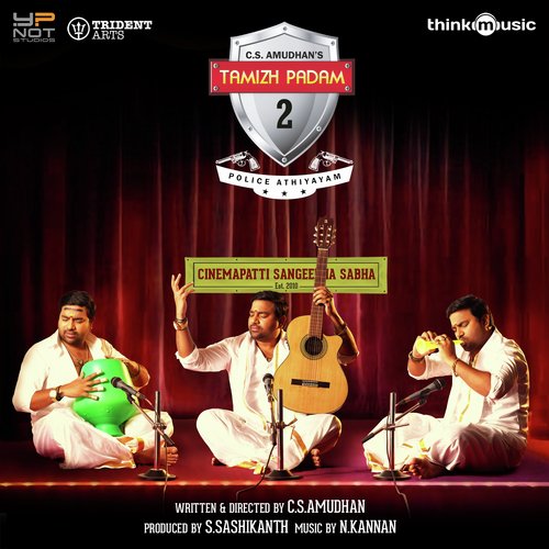 Kalavarame - N. Kannan