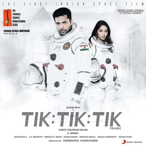 Kannayya (Karaoke) - D. Imman