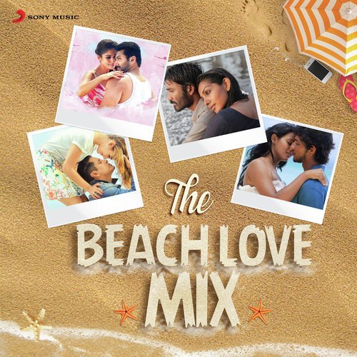 Mun Andhi (From 7 Aum Arivu) - Various Artists