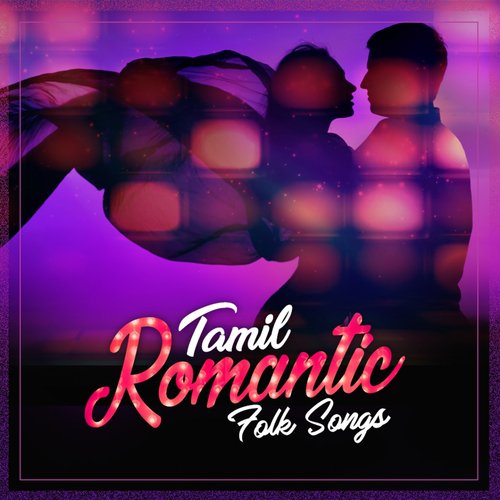 Poya Unn Moonjule (From Ponnu Velayira Bhoomi) - Various Artists