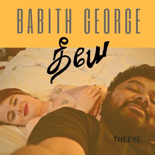 Theeye - Babith George