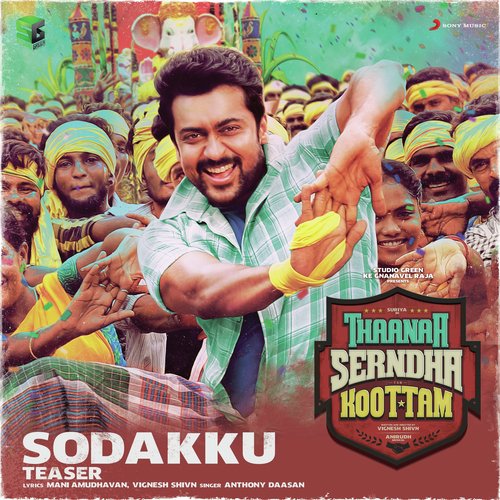 Sodakku (Teaser) - Anirudh Ravichander