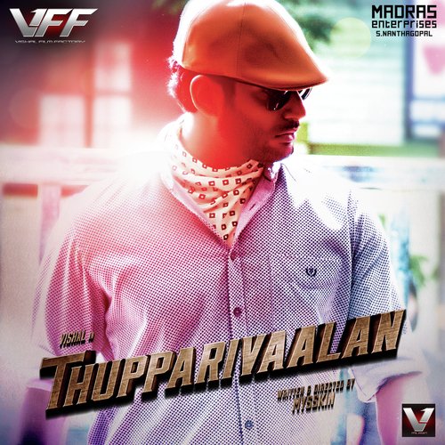 Ivan Thupparivaalan - Arrol Corelli