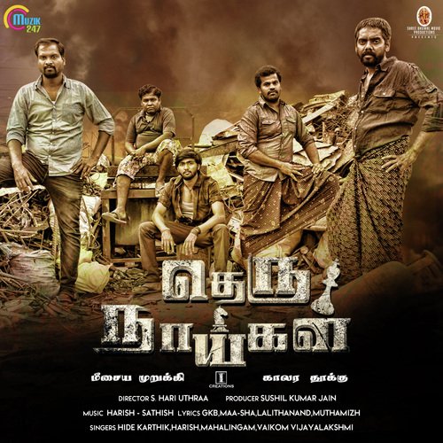 Theru Naaigal Theme Music - Harish, Sathish