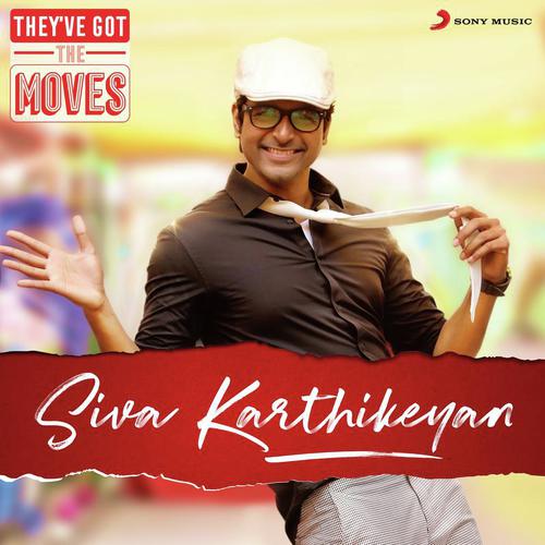 Varuthapadatha Vaalibar Sangam (From Varuthapadatha Vaalibar Sangam) - Various Artists