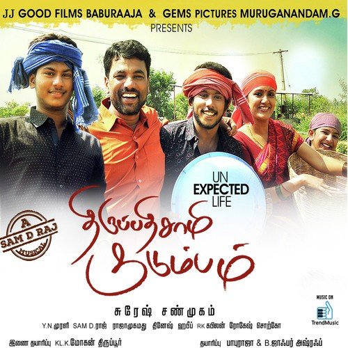 Thappara Thappara - Sam D Raj