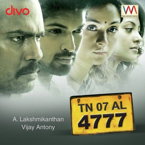 Aathichudi - Vijay Antony
