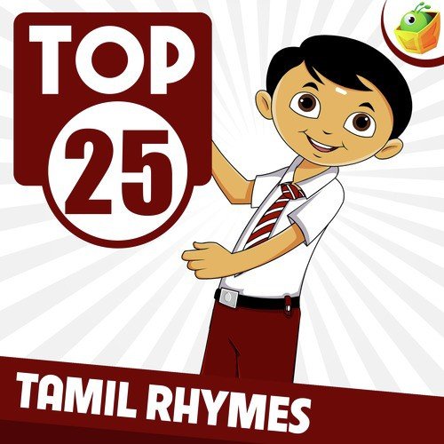 Vimanam - Saindhavi, Surmukhi