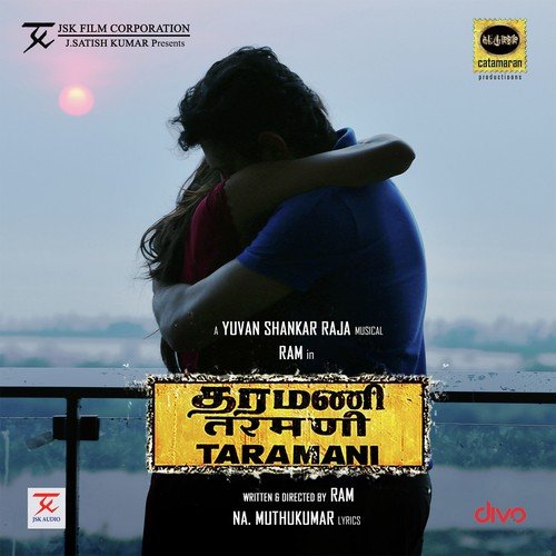 Kaadhal Oru Kattukkadhai - Yuvan Shankar Raja