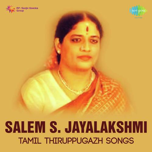 Three Psalms In Virutham   Ragamalika - Salem S.Jayalakshmi