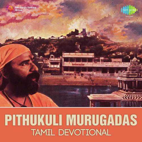 Suruthi - Mudi Monam - Pithukuli Murugadas