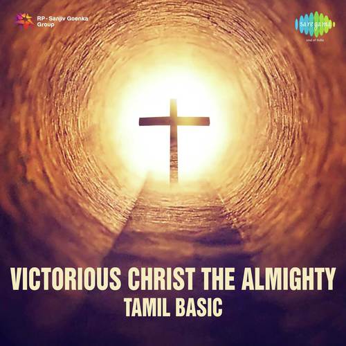 Manita Jothi - Various Artists