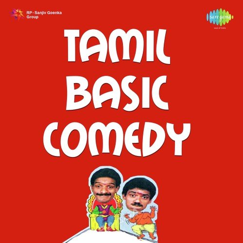 Sarbathkadai Sarasa - M.R. Chandran Babu, L.R. Anjali, B.V.U. Raghupathy
