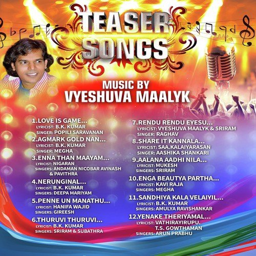 Sandhaya Kala Velaiyil - Various Artists