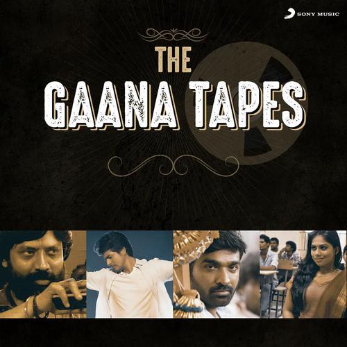 All Your Duty (From Goli Soda) - Various Artists