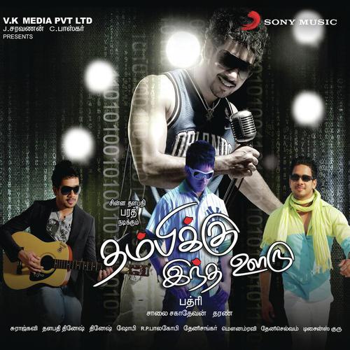 Yennai Yaar - Dharan Kumar