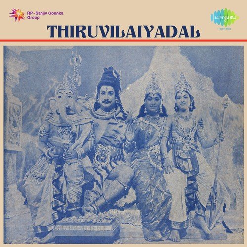 Comedy Sequence - K. V. Mahadevan