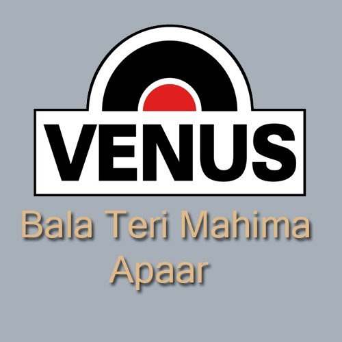 Sallasar Dham Jo Aaye, Balaji Ko Dhyay - Dr. Anil Kumar Sharma, Nizam