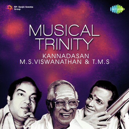 Muthukkalo Kanngal (From Nenjirukkum Varai) - Ilaiyaraaja