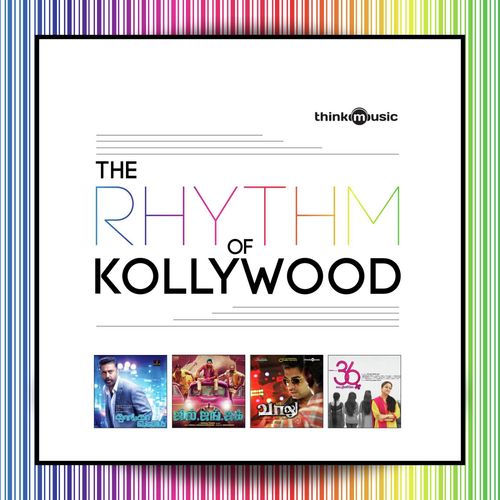 Irumbile Oru Idhaiyam (From Enthiran) - Vishal Chandrashekhar