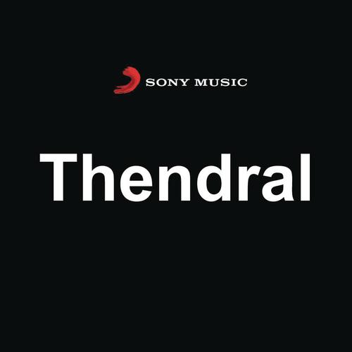 Nooru Minnal - Jayakumar