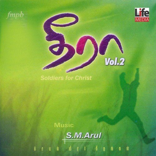 Yesuvin Namam - Various Artists