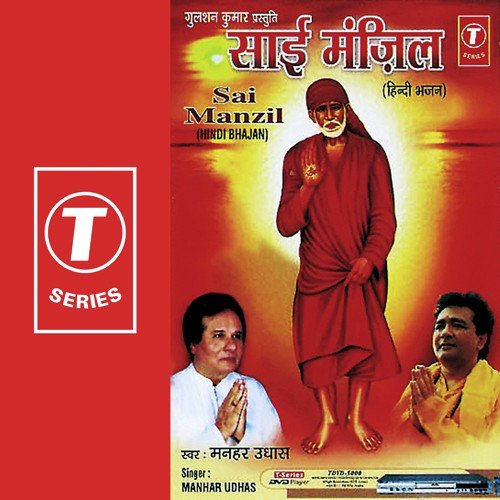 Sab Kuch Chino Sai Par Pyar Na Chino - Manhar Udhas, Pandit K. Razdan