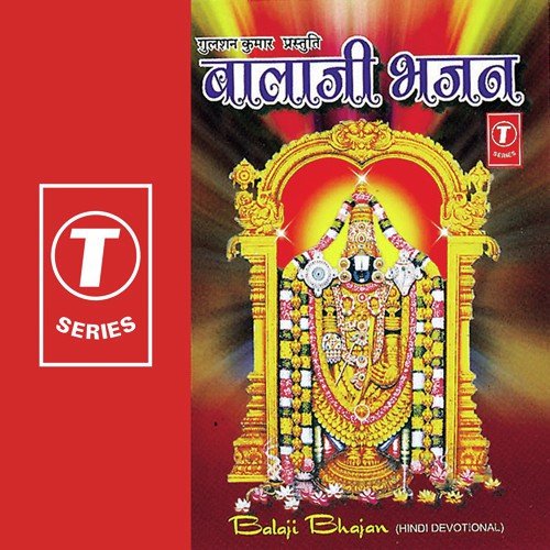 Gaate Munigan Tera Yash - J. Purushothama Sai