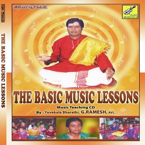 Lesson01 - 12 Swaravalli Varisaigal - G. Ramesh