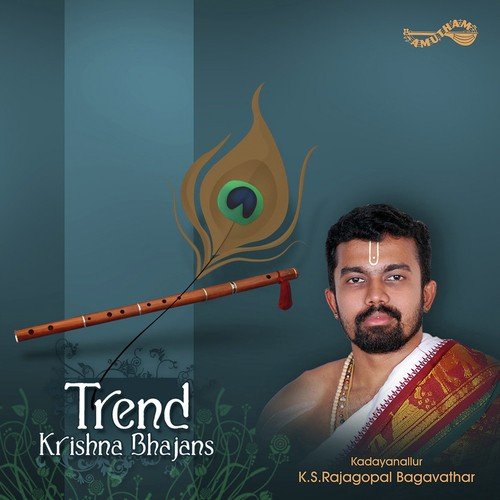 Krisnhayya - Kadayanallur K.S. Rajagopal Bhagavathar