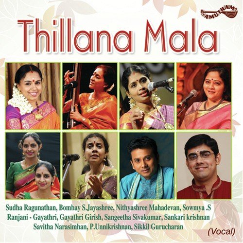 Thillana - 7 - Various Artists
