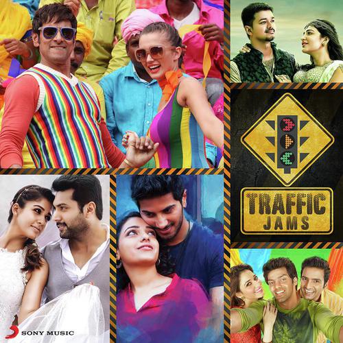 Enga Ooru Vandi (From Pannaiyaarum Padminiyum) - Various