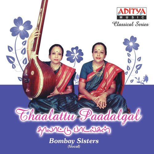 Vaishnavi Thaalattu - Bombay Sisters