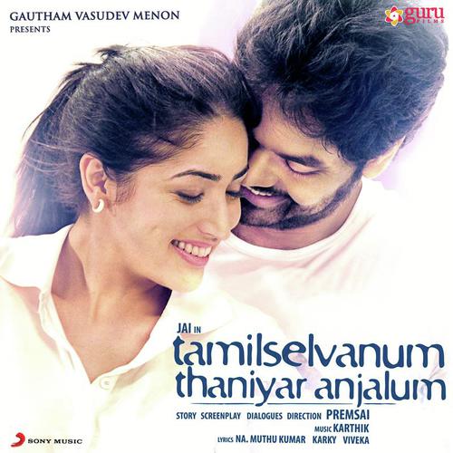Kalakku - Karthik