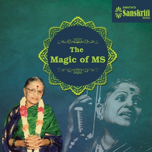 More to Giridhar Gopal - Misra Behang - Ekam - M. S. Subbulakshmi