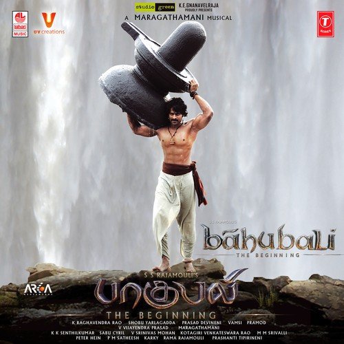 Irul Konda Vaanil - Shyam L Raj, Prince, Akila Venkat